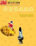 抓书写的重要性