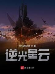 逆光而行百度百科