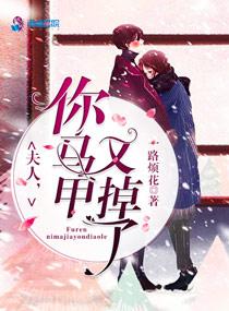 秦苒程隽CP成语接龙大全