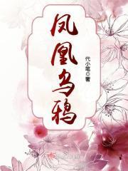 麒麟狐狸不同样生肖