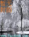 江山美女尽在手中