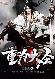 傲视天地houzhiyuan