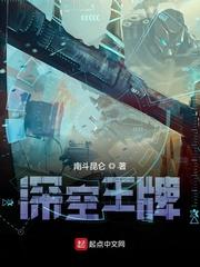 爱玛电影