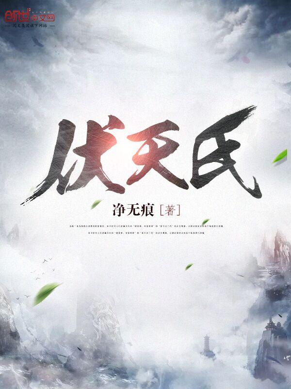 现在终于飞回我手里
