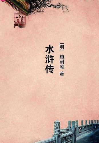 大夫人二夫人