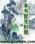 步步惊心是哪一年播出的
