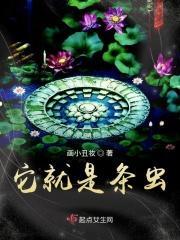 绦虫是什么动物