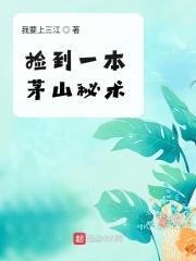 从恐怖游戏boss退休