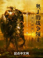 奥丁领域 技巧