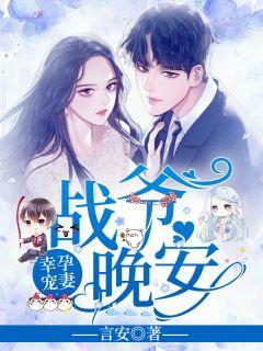 炼气五千年 方羽最新免费阅读