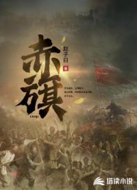 汉口1872