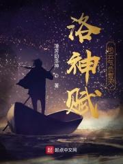 绝云气负青天