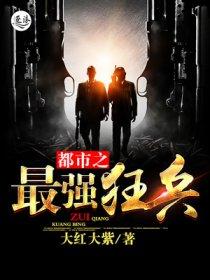 双人行是什么字