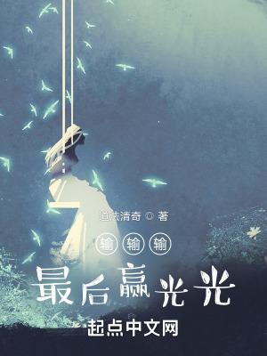 道法时刻