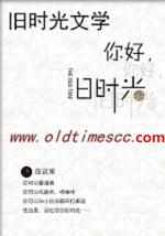 上有好者下必甚焉的意思