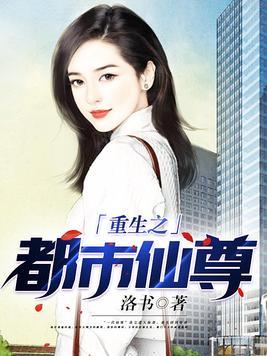 盖世君王短剧在线观看