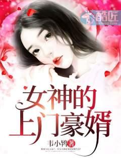 南烟