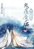 易君凌楚千璃凌免费