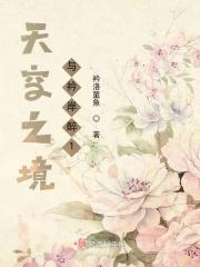 喜欢的人发信息不回