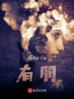 有朋自远方来不亦乐乎的读音