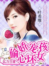 舞动青春女主角是谁