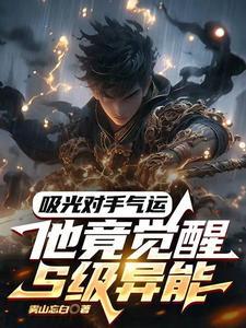 全民怎么抽礼物
