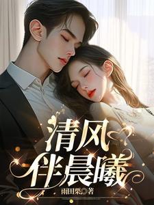 你要多宠我