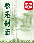三皇五帝分别是哪三个人