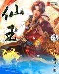 九州谣简笔图片