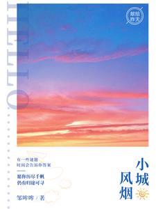 开在心间的那朵花