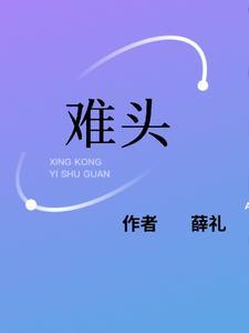男头像高级质感