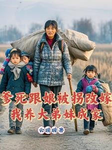 她自己做点