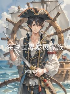 雷杰多来自哪里
