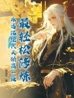 150管子直径多少厘米