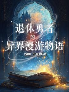 我是正经人的头像图片