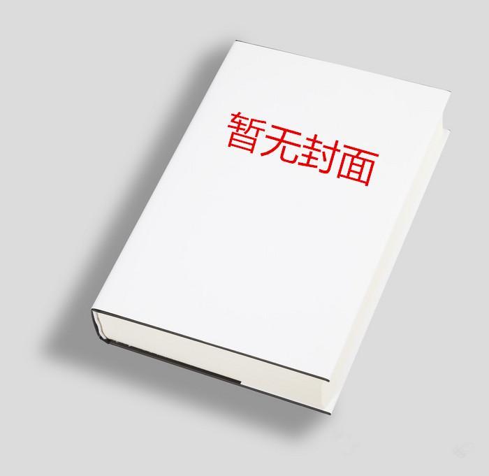 重生后恋爱脑炮灰她清醒了gl免费阅读