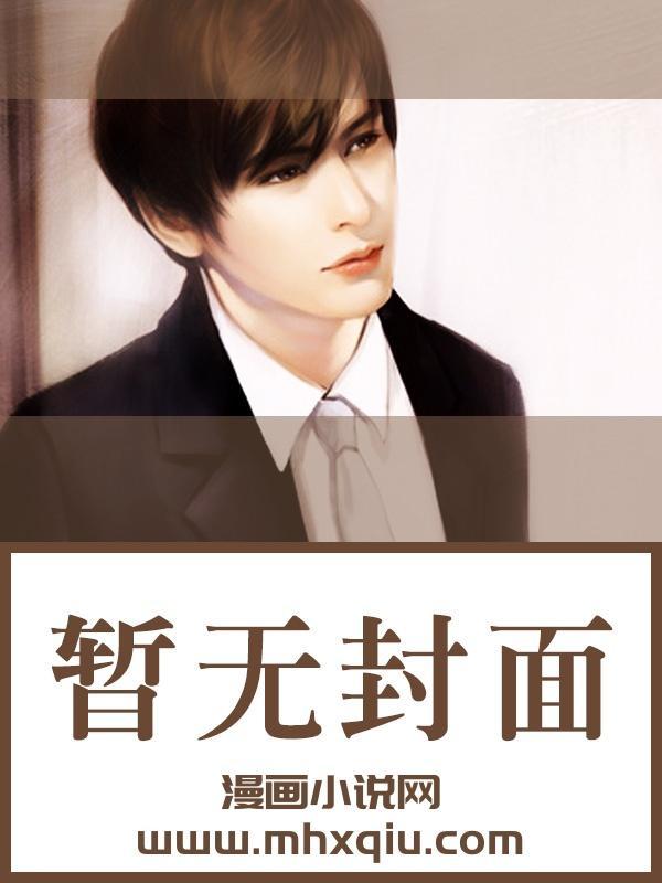 解答的拼音