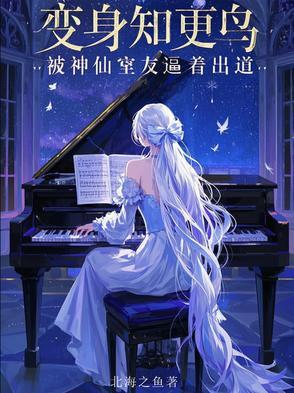 知更鸟ons