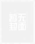 我在大宋当大官礼包兑换码