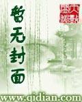 随身佩戴的玉需要开光吗