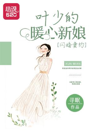 你老婆又跑了