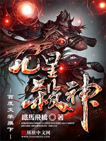 龙纹战神永恒世界等级划分