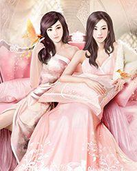 和女神结婚后我失忆了