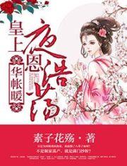 中建七局四公司西北公司总经理