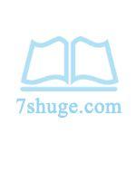 鸿蒙至尊都市逍遥