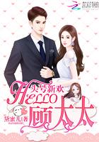 顾太太你癌症晚期结局是什么