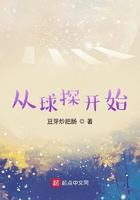 球探一般会去哪些地方