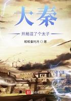 开局融合瞎子剑客