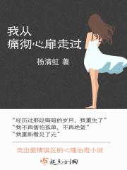若什么失