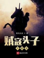 贼头贼脑解释